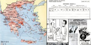 Η απογραφική ιστορία της Ελλάδος σε αριθμούς