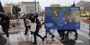 Συνεχίζει η κακοκαιρία Byron