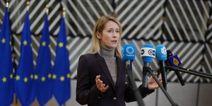 Κάγια Κάλας