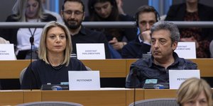 Καρυστιανού και Ασλανίδης