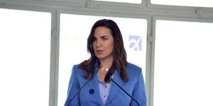 Όλγα Κεφαλογιάννη