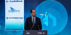 Kεφαλογιάννης