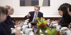 Κυριάκος Μητσοτάκης