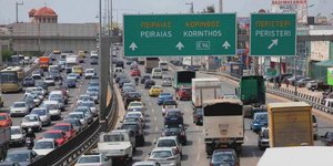 τέλη κυκλοφορίας 2026