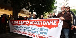 Κινητοποίηση παραγωγών και επαγγελματιών λαϊκών αγορών