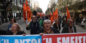 Πορεία στη Θεσσαλονικη