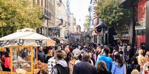 κοσμος ερμου