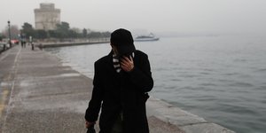 Κρύο Θεσσαλονίκη