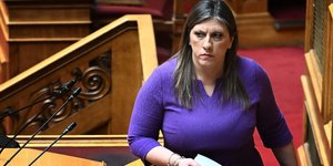 Η Ζωή Κωνσταντοπούλου