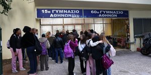 Το σχολείο που έγινε η επίθεση με μαχαίρι στην Κυψέλη