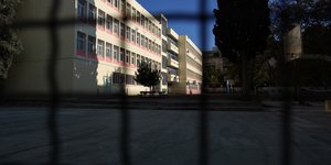 Κυψέλη μαχαίρωμα μαθήτριες