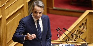 Ο Κυριάκος Μητσοτάκης στη Βουλή