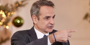Kyriakos Mitsotakis