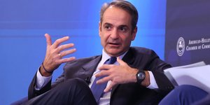 Ο Κυριάκος Μητσοτάκης