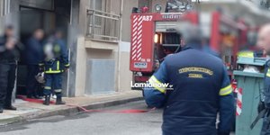 Συναγερμός στη Λαμία