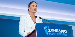 Η Αφροδίτη Λατινοπούλου εξελέγη ομόφωνα πρόεδρος στο 1ο Συνέδριο της Φωνής Λογικής