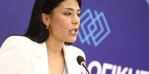 Αφροδίτη Λατινοπούλου