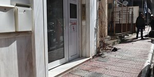 Λούτσα τροχαίο δυστύχημα