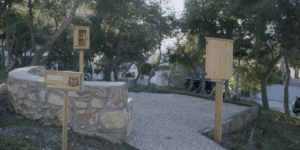 Κήπος στην πόλη