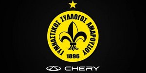 Μαρούσι: «Δεκάδες μηνύματα αγανάκτησης για την εχθρική αντιμετώπιση που έχουμε από τη διαιτησία»