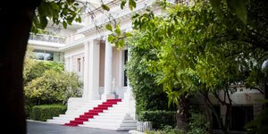 Μέγαρο Μαξίμου