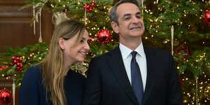 Τα κάλαντα στον Κυριάκο Μητσοτάκη