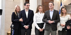 Κυριάκος Μητσοτάκης κάλαντα