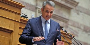 Ο Κυριάκος Μητσοτάκης κατά τη διάρκεια της ομιλίας του στην ΚΟ της ΝΔ