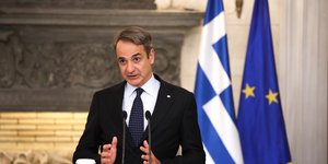 Κυριάκος Μητσοτάκης