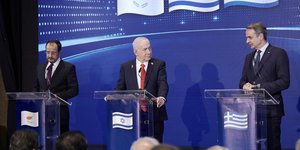 Leaders of Greece, Israel, and Cyprus