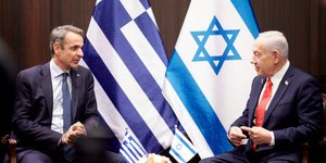 Σύναντηση Μητσοτάκη-Νετανιάχου στην Ιερουσαλήμ