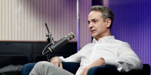 Ο Κυριάκος Μητσοτάκης