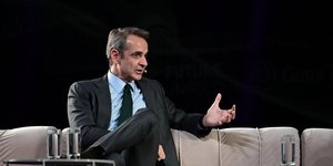 Ο Κυριάκος Μητσοτάκης 