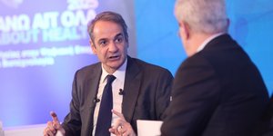 Ο πρωθυπουργός Κυριάκος Μητσοτάκης με τον Νίκο Χατζηνικολάου