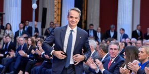 Κυριάκος Μητσοτάκης 