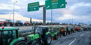 μπλοκο νικαιας