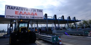 Μπλοκο σε διόδια