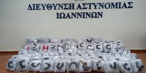 ναρκωτικά Γιάννενα δίωξη