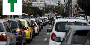 Νέο σήμα αυτοκίνητα