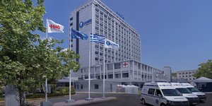 Νοσοκομείο Υγεία