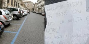 σημείωμα viral