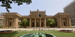 Πέθανε στα 71 της χρόνια η πρώτη γυναίκα επικεφαλής της Κεντρικής Τράπεζας του Πακιστάν, Σαμσάντ Αχτάρ