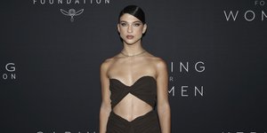 Φοίβη Γκέιτς