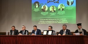 Ο φρ. Μπελέρης στο πάνελ της εκδήλωσης 