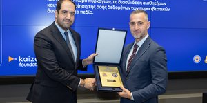 Ο Yπουργός Κλιματικής Κρίσης και Πολιτικής Προστασίας, Γιάννης Κεφαλογιάννης, με τον Πρόεδρο του Kaizen Foundation, Πάνο Κωνσταντόπουλο