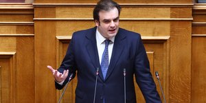 Πιερρακάκης