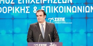 Κ. Πιερρακάκης στο Digital Economy Forum του ΣΕΠΕ