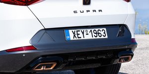 Πινακίδα αυτοκινήτου