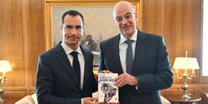 Το νέο βιβλίο του Ιάσονα Πιπίνη για τη Λατινική Αμερική -Το προλογίζει ο Νίκος Δένδιας