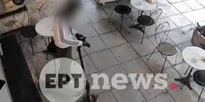 Έκλεψαν πατίνι διανομέα στην πλατεία Βάθη